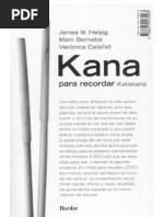 Download Kana Para Recordar - Katakana Br by Nihongo Brasil SN23259265 doc pdf