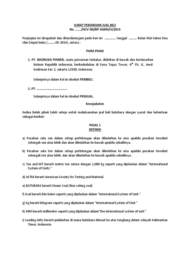 DC Gar 44-42 | PDF