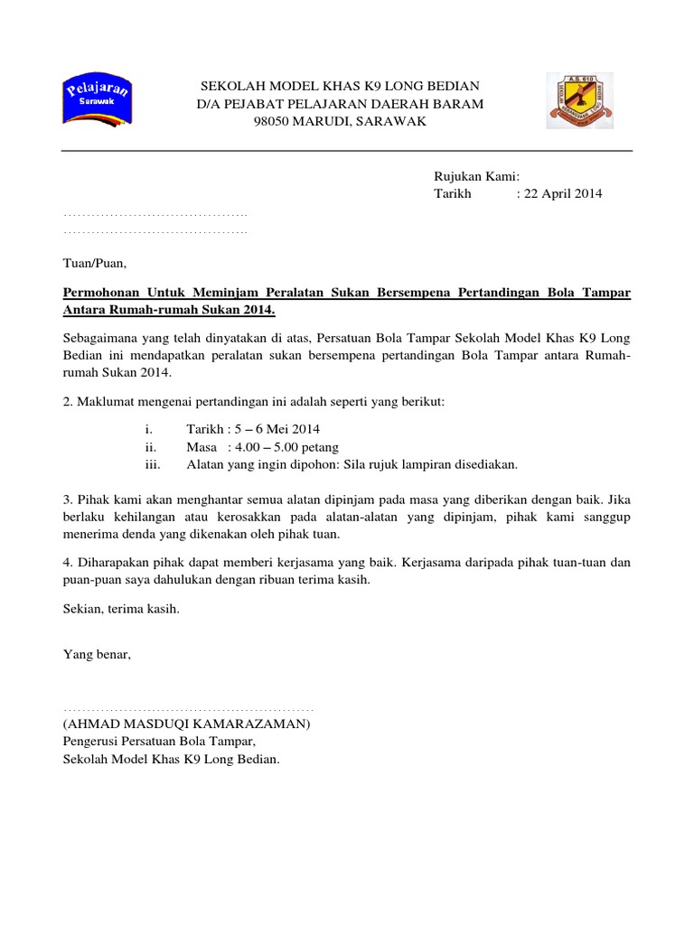 Surat Permohonan Jam Alatan Sukan