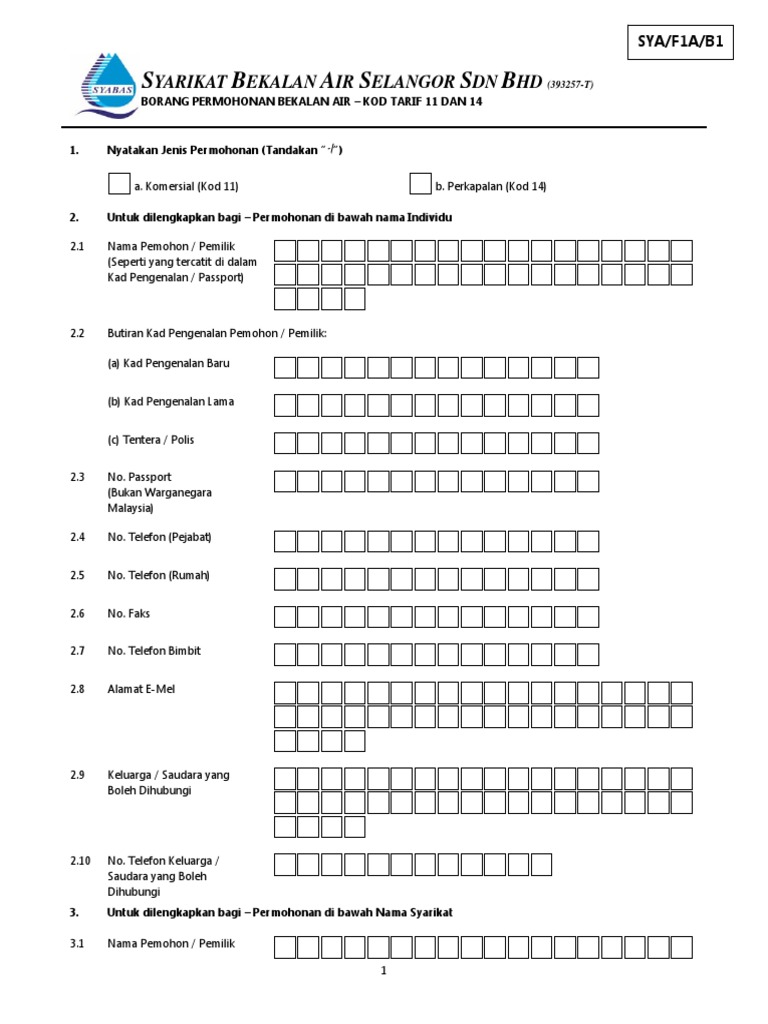 Borang Permohonan Bekalan Air  Kod Tarif 11 Dan 14