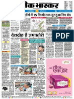 Danik Bhaskar Jaipur 07-05-2014