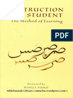 InstructionOfTheStudenttheMethodOfLearning TalimAl Mutaallim TariqAt Ta AllamenglishByShyakhBurhanulIslamAz Zarnuji