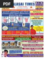 valasai Times 050714