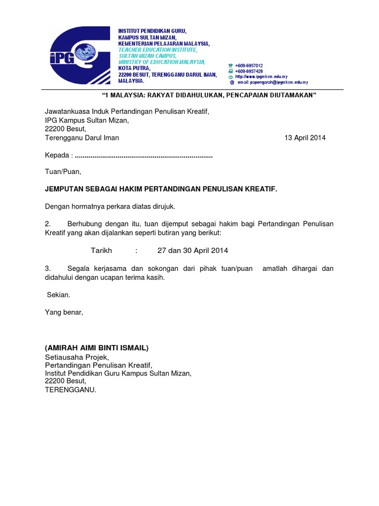Surat Jemputan Hakim Pdf
