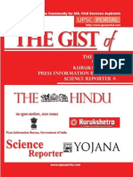 The Gist SEP 2012