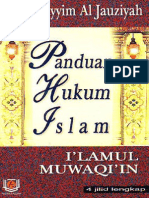Panduan Hukum Islam (I'Lamul Muwaqi'in) Jilid I-IV - Ibnul Qayyim Jawziyyah