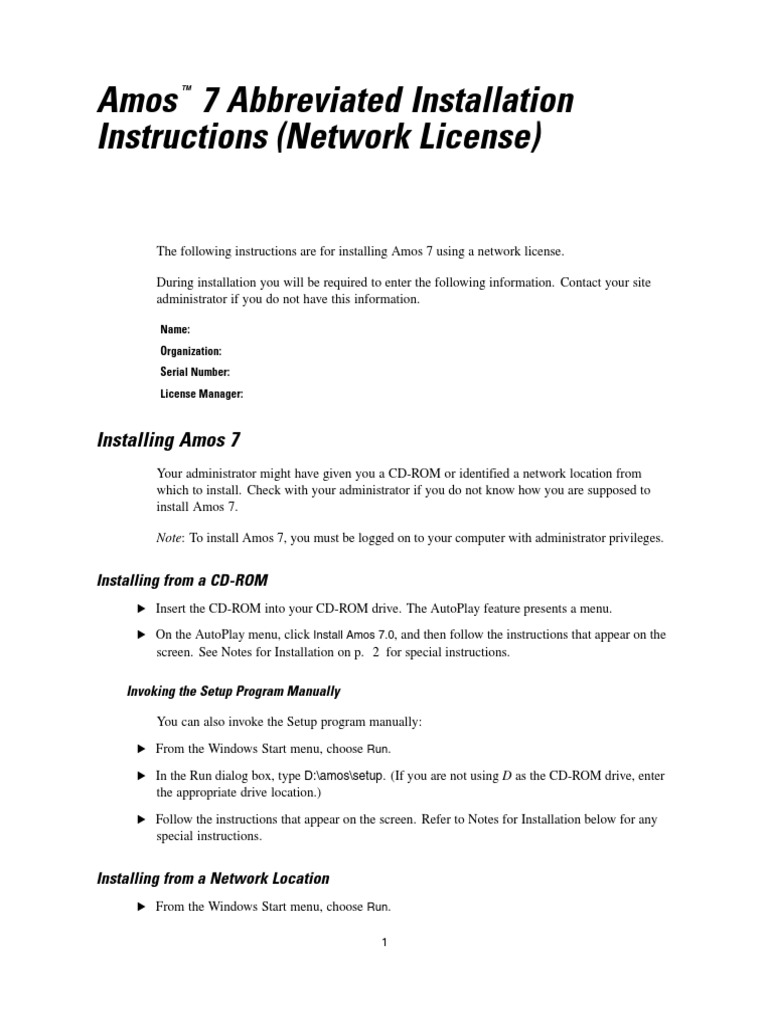 Amos 7.0 Network License Installation Guide | PDF