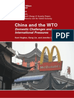 China and WTO