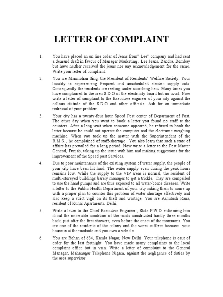 Complaint acknowledgement letter