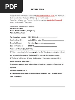Return Form New