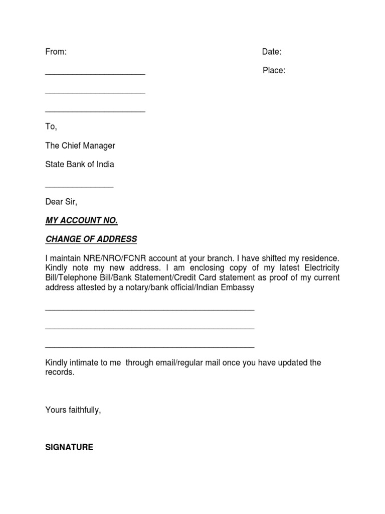 Address Change Request