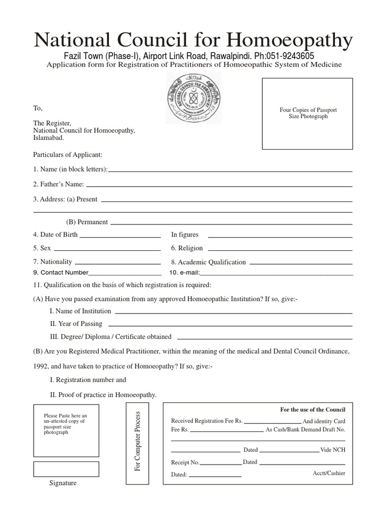 Application DHMS | PDF | Physician | Diploma