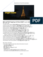 Myanmar Electricity 2013 and US Gov Report.390.Pages