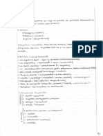 micro parte 5.pdf