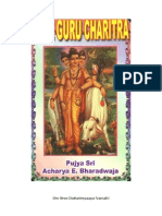 Sri Guru Charitra