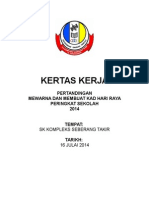 PERTANDINGAN MEWARNA DAN MEMBUAT KAD HARI RAYA