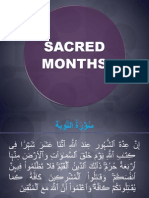 Islamic Sacred Months 