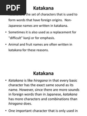 Katakana Rules 1 A Languages Of Taiwan Japanese Writing System