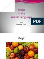 Fruits in Arabic Language