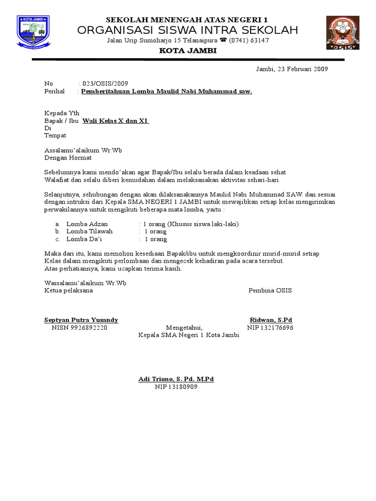 Surat Pemberitahuan Lomba