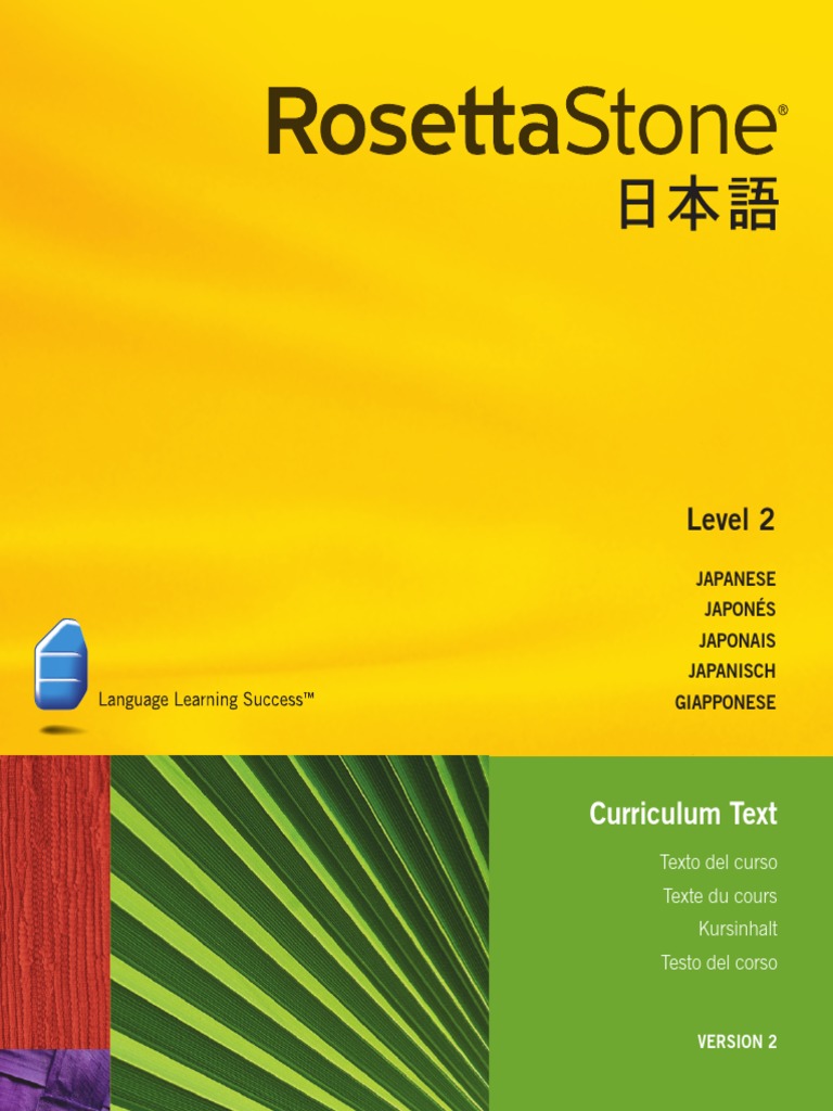 RSV2 CT Japanese 2 | PDF | Foreign Language Studies