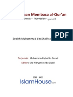 Keutamaan Dalam Membaca Al Quran