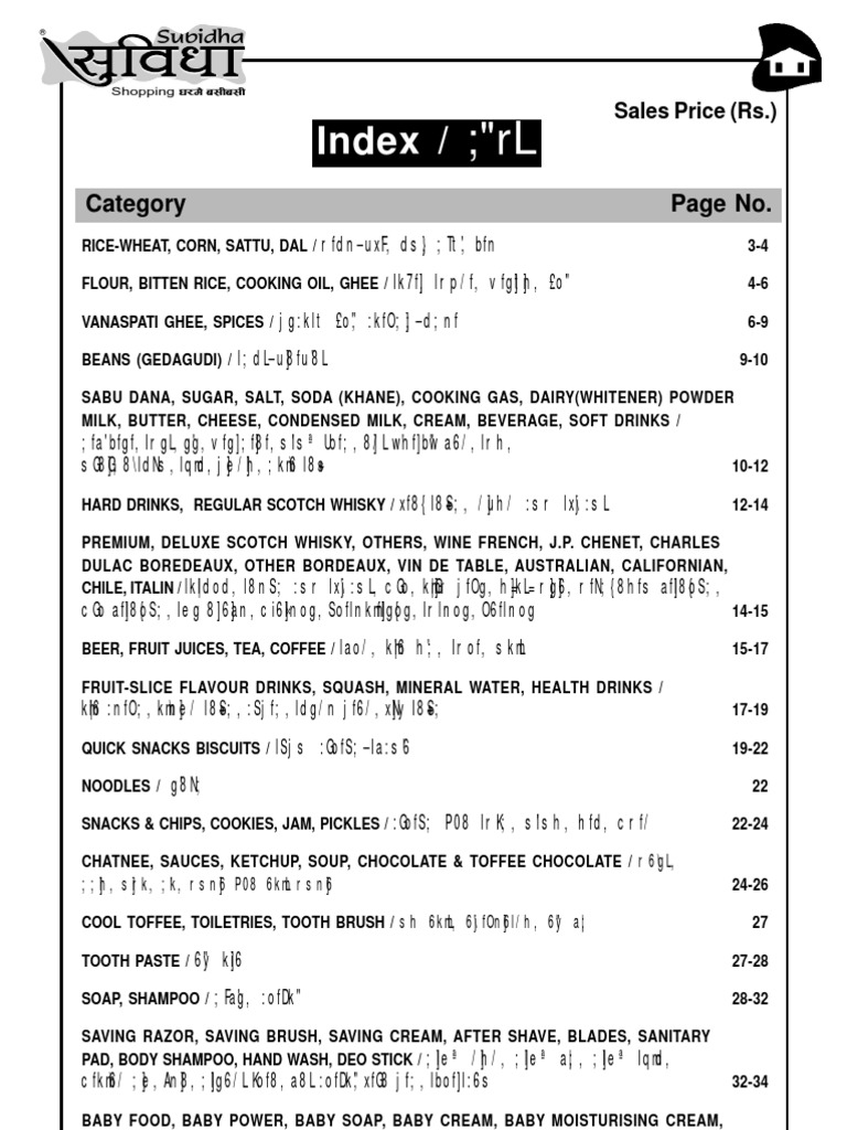 Price List Subidha Soft Drink Drink
