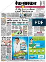 Danik Bhaskar Jaipur 07-10-2014