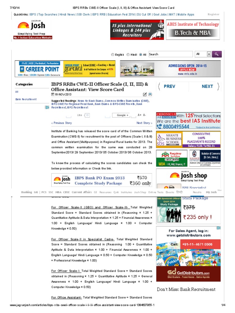 What is the easiest way to get a bank job without IBPS 