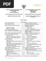 Download Law No 30 of 2009 Indonesia Electricity Wishnu Basuki by Wishnu Basuki SN23336824 doc pdf