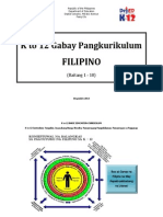 Filipino Gabay Pangkurikulum Baitang 1-10 Disyembre 2013