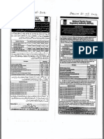 Advertisement Regarding KE FCA 21-05-2014