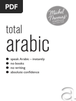 Download Total Arabic by ayyakkottaiyur SN233400806 doc pdf
