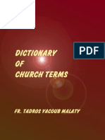 قاموس مصطلحات الكنيسه