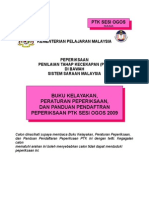 Buku PTK Ogos 2009