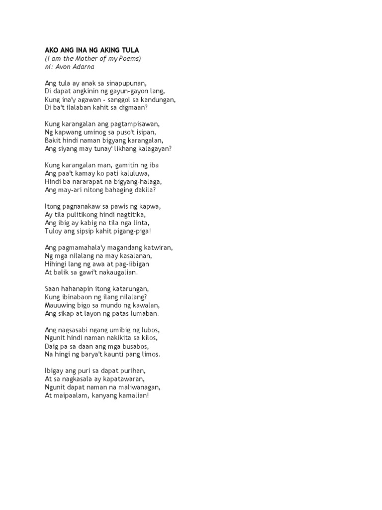 Ako Ang Ina NG Aking Tula | PDF