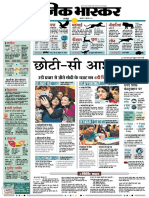 Danik Bhaskar Jaipur 07-11-2014