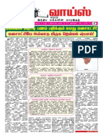 Mathi Voice 42th Issue