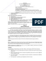 UPSC Civil Services Preliminary Exam 2014 Syllabus