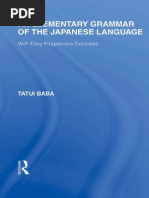Download An Elementary Grammar of the Japanese Language by Tn Hng SN233483450 doc pdf
