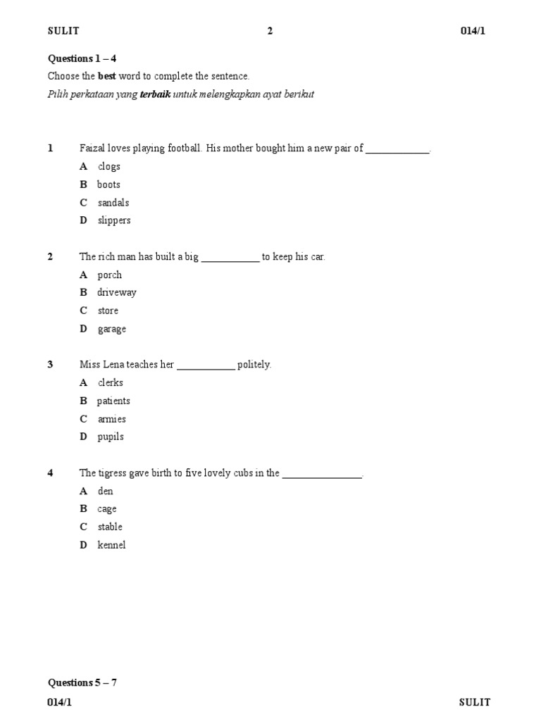 Ppr1 2007 Clone UPSR | PDF | Agriculture