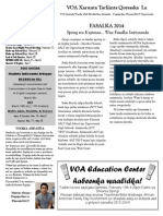 Voa Ed Center Winter Newsletter - 2014 Somali 1