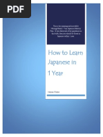 NihongoShark eBook 001