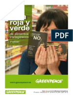 Guía Roja y Verde