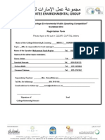 Registration Form - 2014