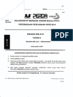 Pulau Pinang - Percubaan Upsr 2014 - BM Pemahaman