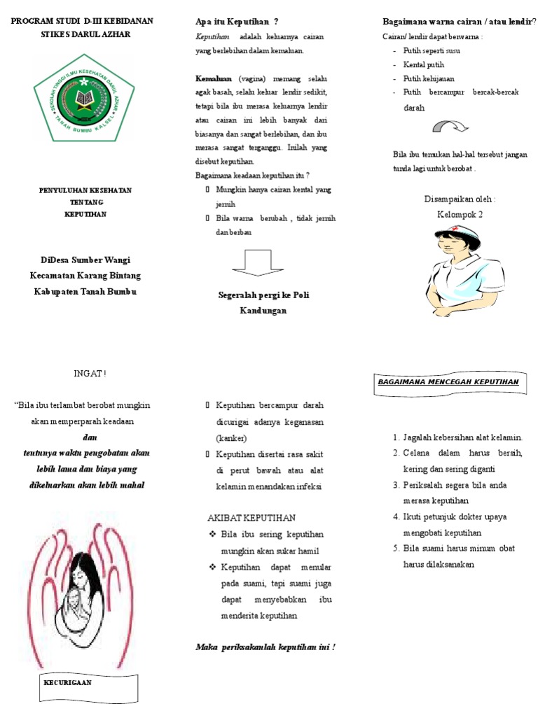 Leaflet Keputihan | PDF