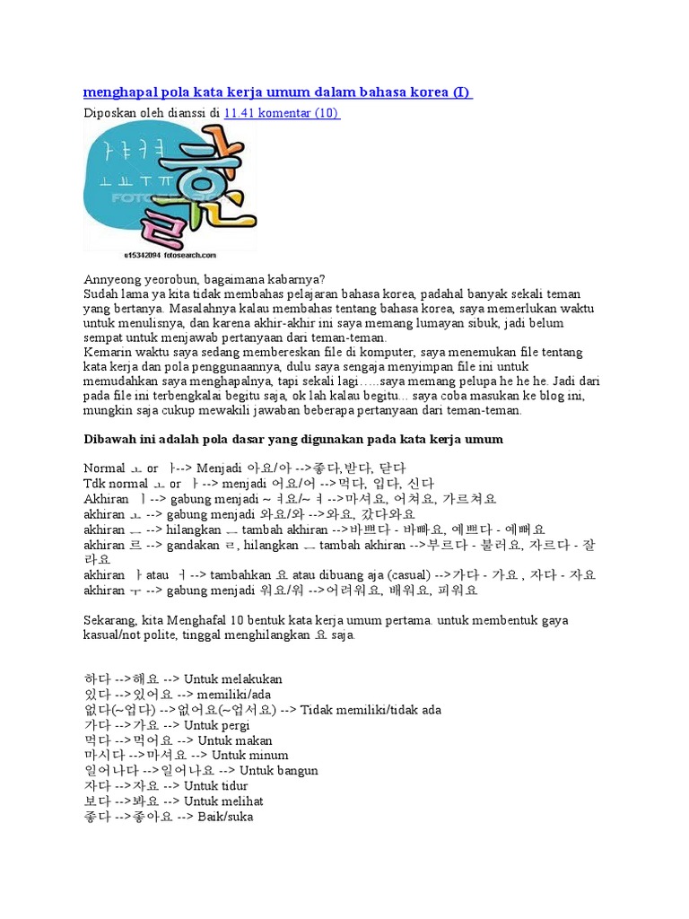 Grammar Bahasa Korea 2 PDF