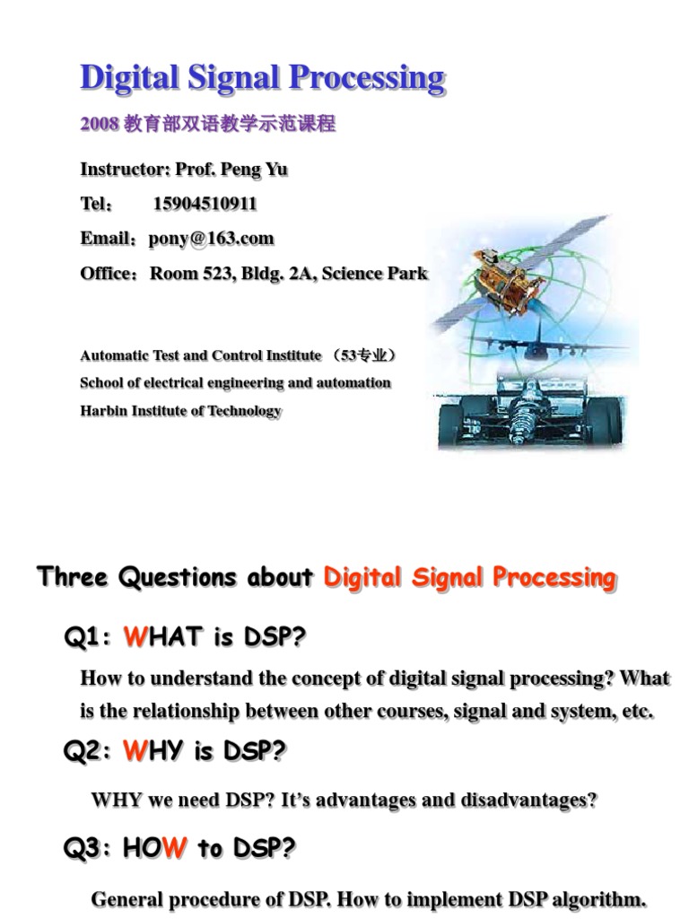 DSP For Beginners PDF Digital Signal Processing Signal