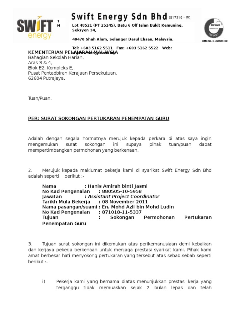 Contoh Surat Rasmi Sokongan Exam